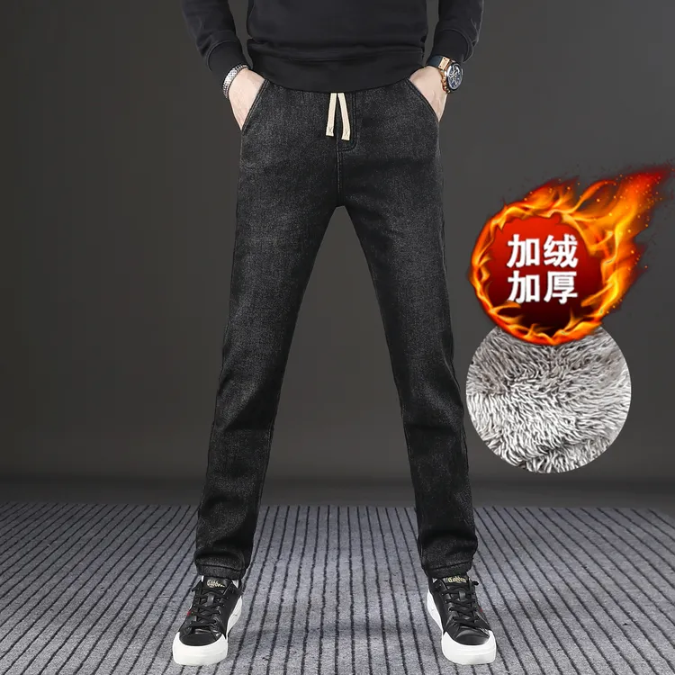 范莉泰男士加绒牛仔裤男款爆款2025新款修身小直筒秋冬休闲裤子男