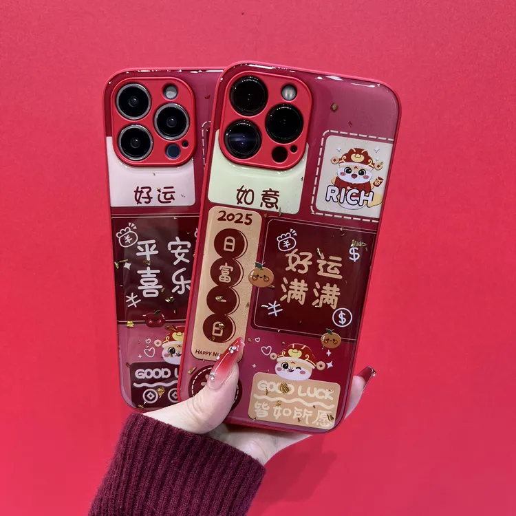 适用苹果16创意2025蛇年15promax高级感国风苹果14pro金箔手机壳