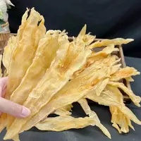 正品北海阴阳鱼胶花胶干货鱼胶孕妇月子滋补品送礼佳品敏鱼胶