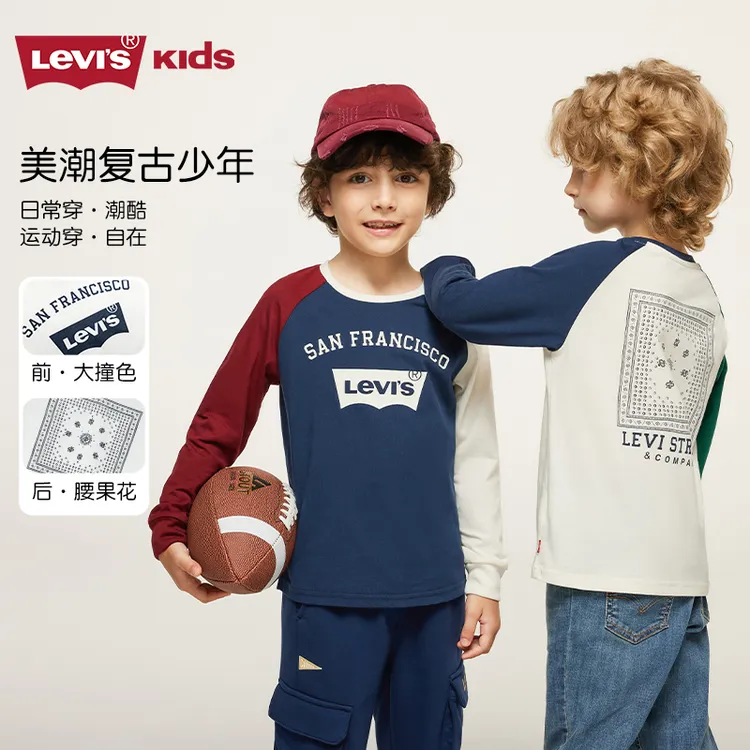 Levi's李维斯儿童长袖T恤秋季新款男童女童纯棉套头圆领上衣J602