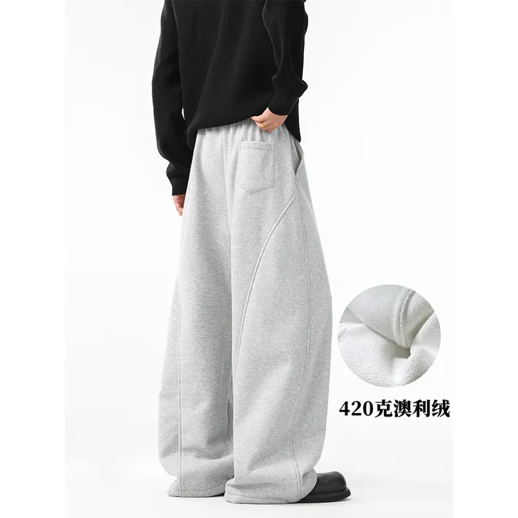 秋冬保暖加绒加厚弯刀卫裤男宽松百搭灰色运动休闲长裤阔腿裤情侣