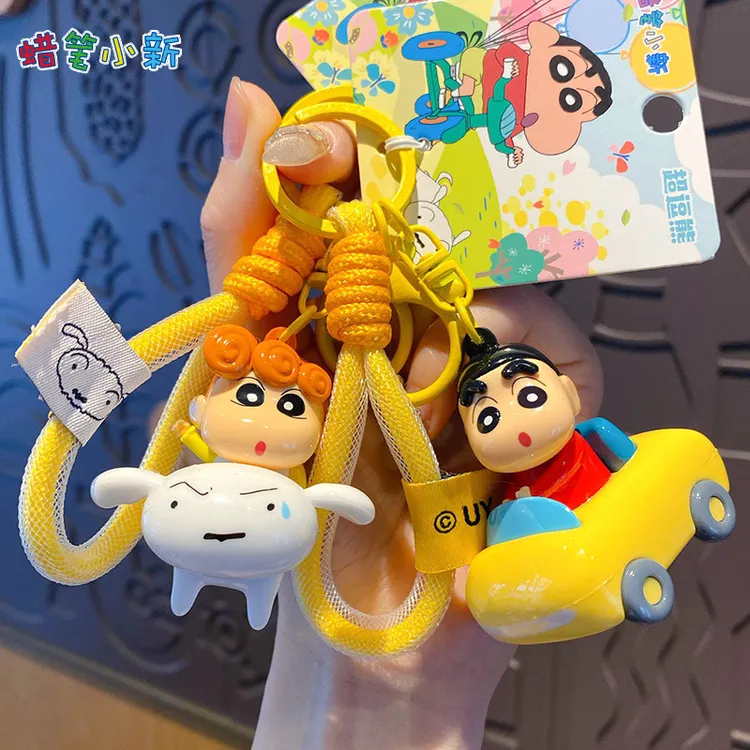 正版蜡笔小新动感次元系列钥匙扣可爱学生书包立体玩偶钥匙链挂件