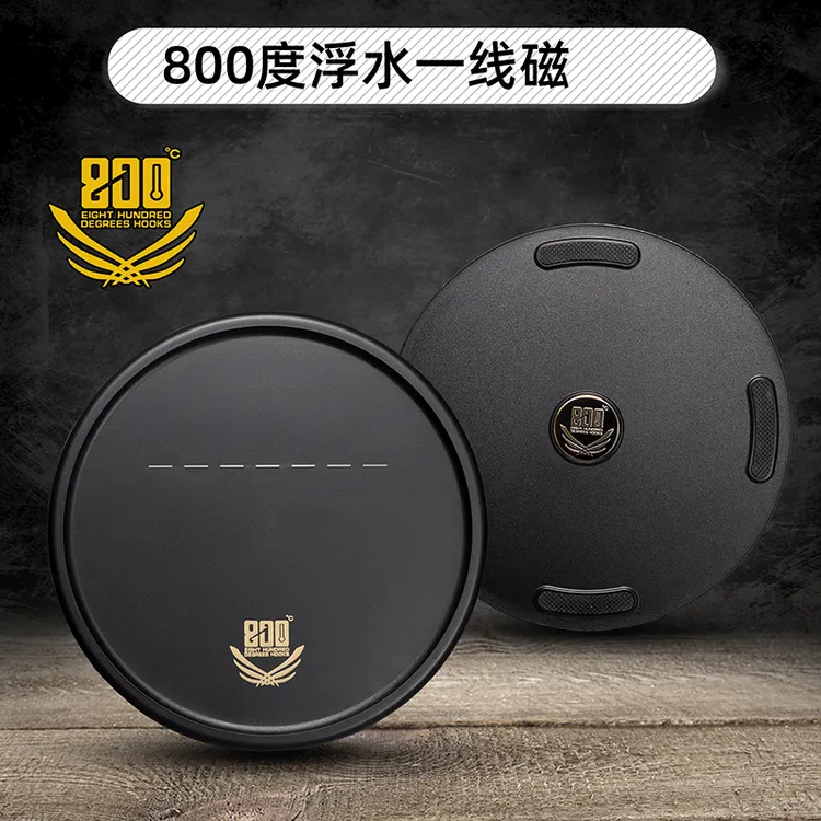 800度浮水一线磁拉饵盘黑坑一线磁盘拉饵盘