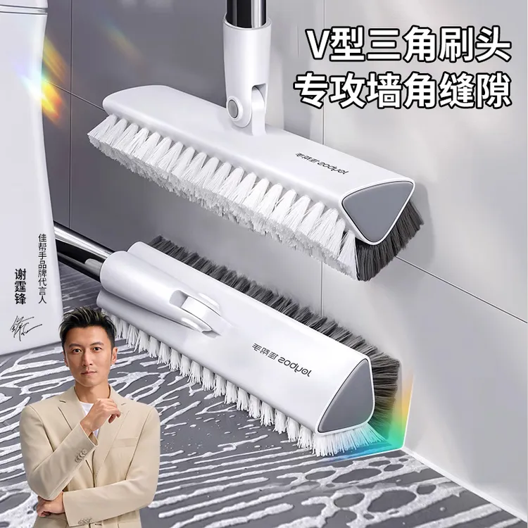 佳帮手厕所刷地刷子卫生间刷地神器浴室清洁无死角硬毛长柄地缝刷