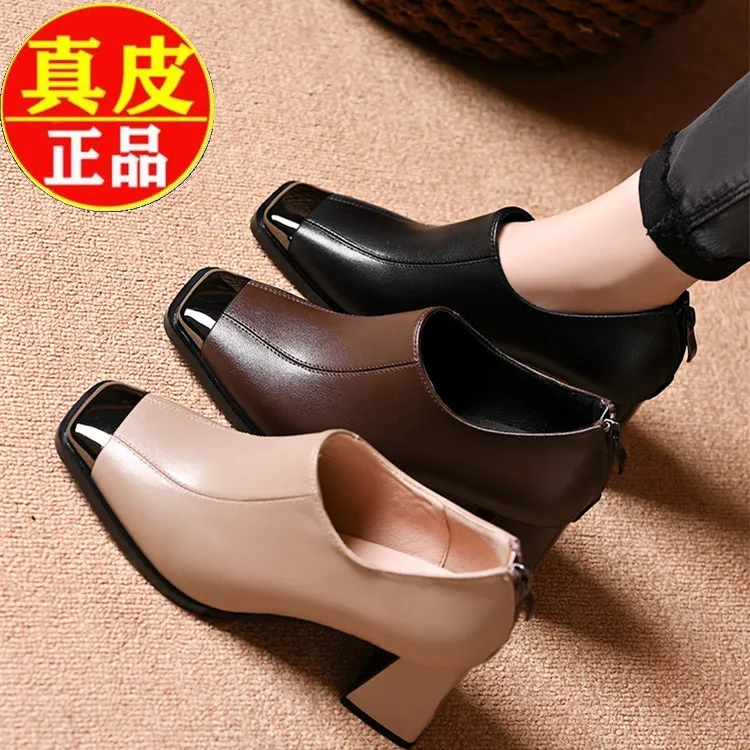 品牌断码2025春秋新款法式气质方头高跟鞋女真皮粗跟深口单鞋皮鞋