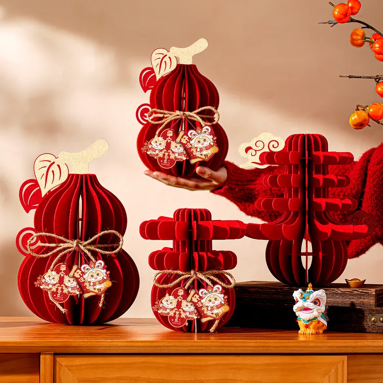 2026元旦新年马年立体摆件新款葫芦福字春节过年装饰场景布置用品