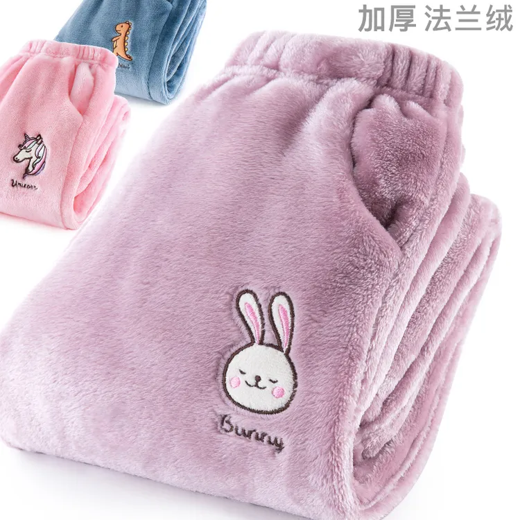 儿童睡裤珊瑚绒女童裤子秋冬男童法兰绒加绒加厚家居裤大童暖暖裤