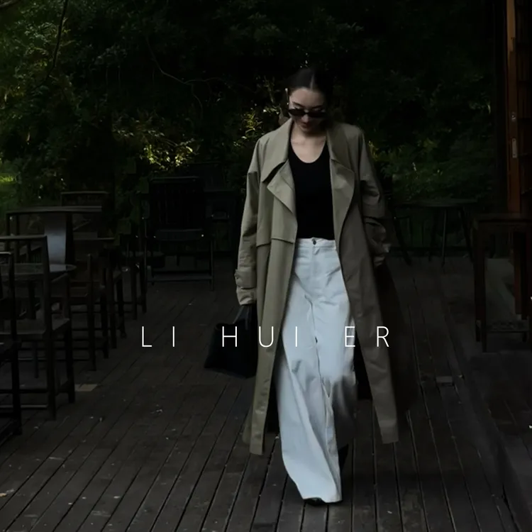 LiHuiEr李慧儿【伦敦黄昏】2025秋季气质百搭休闲长袖风衣LL025606