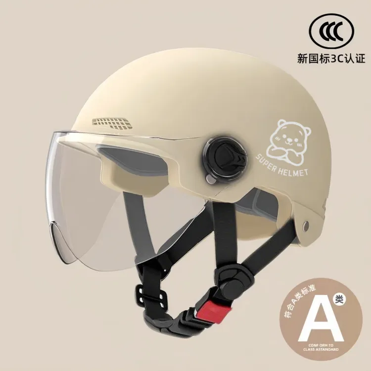 新国标3C认证电动摩托车头盔男女电瓶车四季通用安全帽成人半盔否
