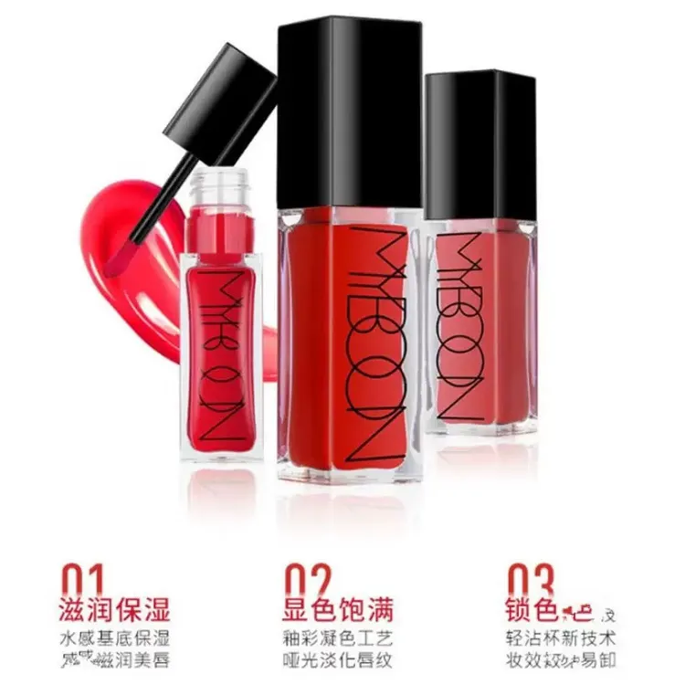 迈本不掉色哑光唇釉空气红棕雾面染唇液蜜彩口红（哑光干爽不滋润）
