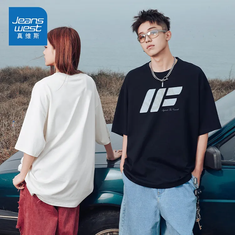 Jeanswest/真维斯夏季纯棉圆领印花T恤男女同款美式宽松休闲短袖