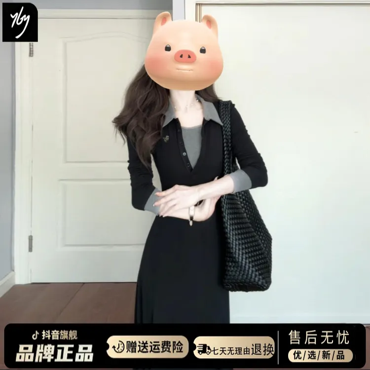 2025新款假两件黑色长袖连衣裙子女早秋季高级感气质修身收腰长裙