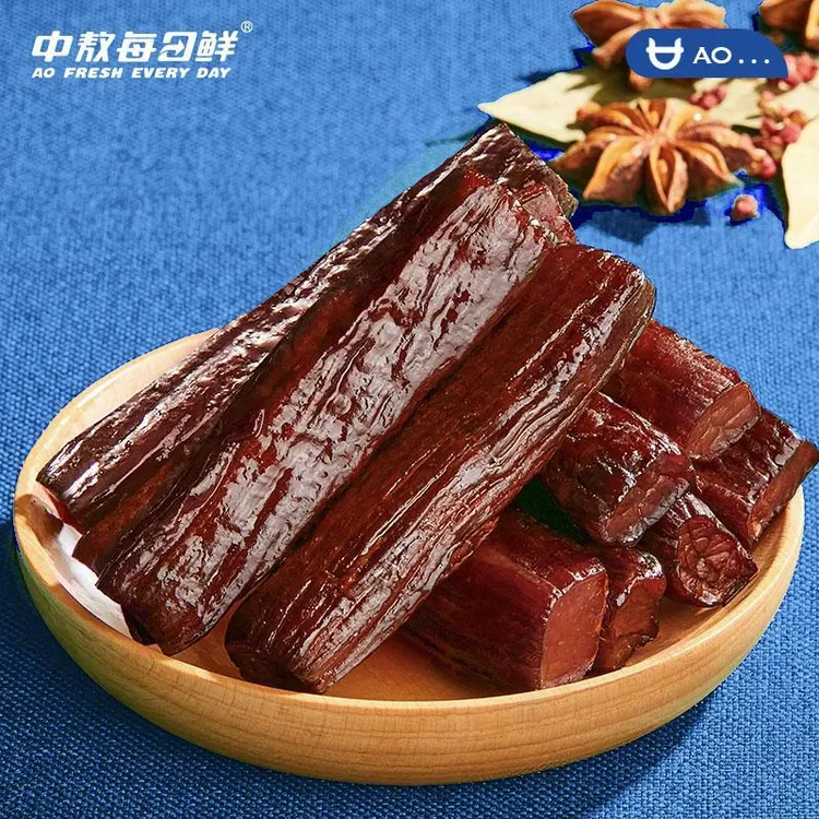 【中敖每日鲜】内蒙古风干牛肉250g*2袋（13-15根/袋）