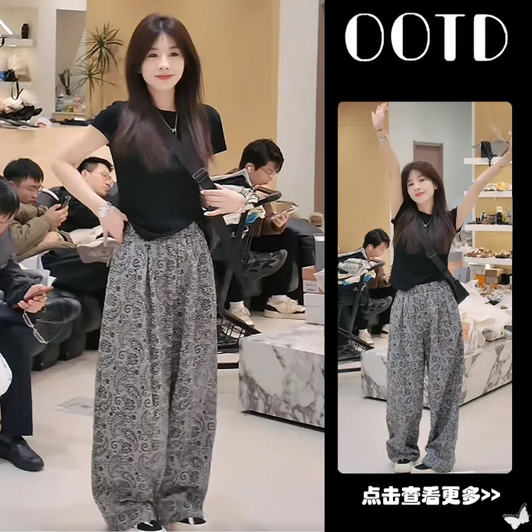 夏季流行穿搭一整套女2025新款韩版黑色T恤百搭高腰阔腿裤两件套
