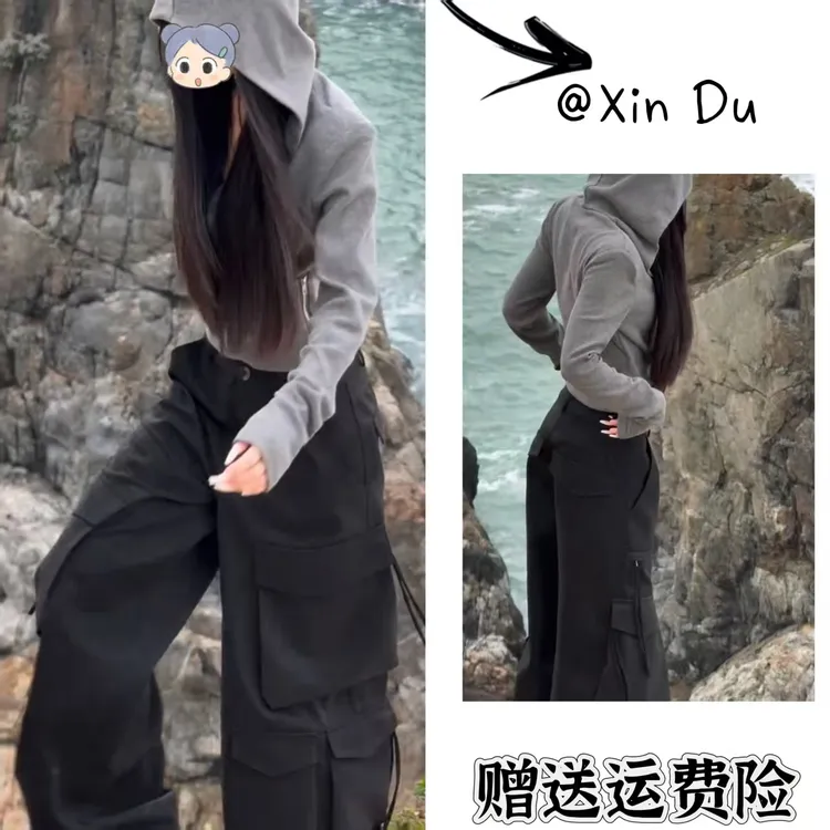 2025秋季新款时尚显瘦气质女士网红洋气两件套百搭款D23443