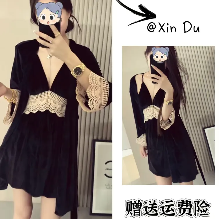 2025秋季新款时尚显瘦气质女士网红洋气两件套百搭款D22401