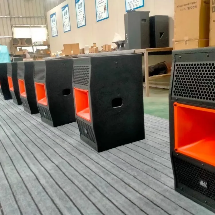 超远距离点声源DLS210