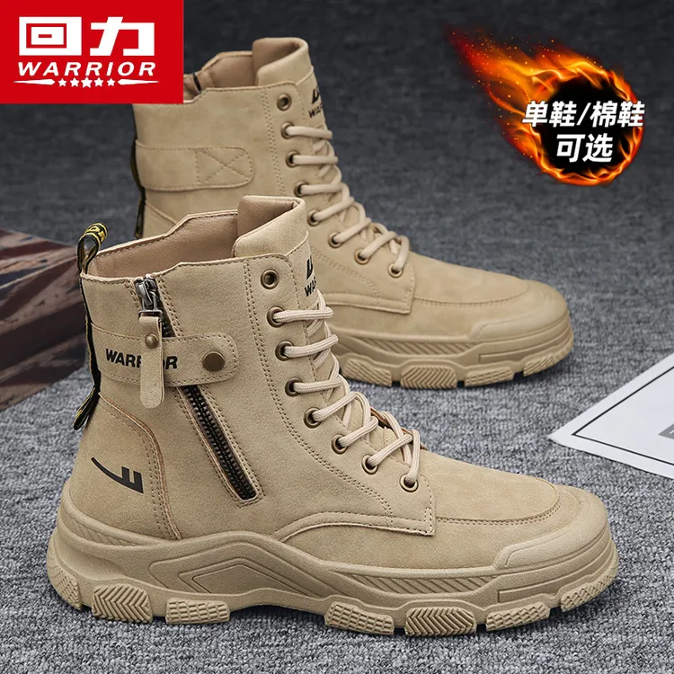 回力冬季男鞋爆款百搭男士大黄工装靴保暖英伦风高帮厚底马丁靴子