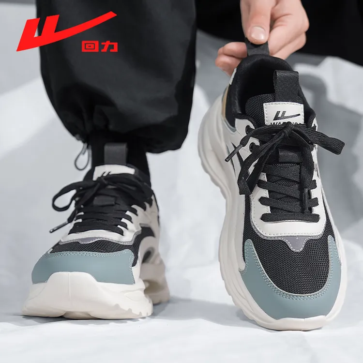 回力正品男鞋运动鞋2025新款冬季网面男士鞋子减震厚底休闲跑步鞋