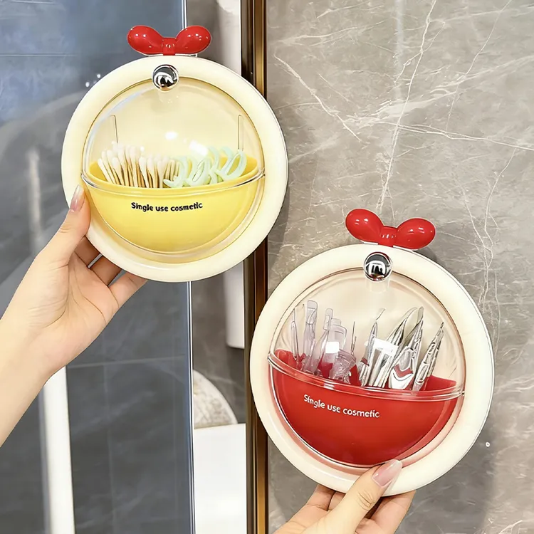次抛精华收纳盒免打孔卫生间洗漱台卸妆棉小样棉签带盖防水整理盒
