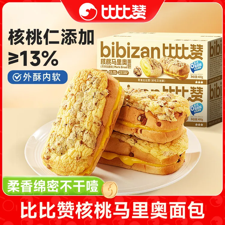 比比赞核桃马里奥面包芥末乳酪味整箱坚果糕点早餐休闲美味零食商品图
