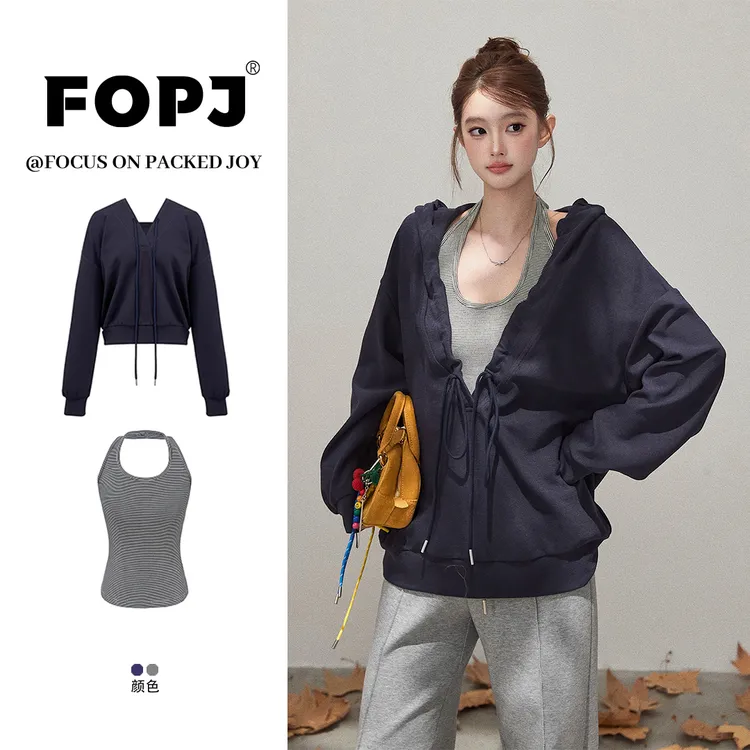 FOPJ时尚设计感抽褶连帽V领长袖卫衣女早秋韩系条纹挂脖吊带上衣
