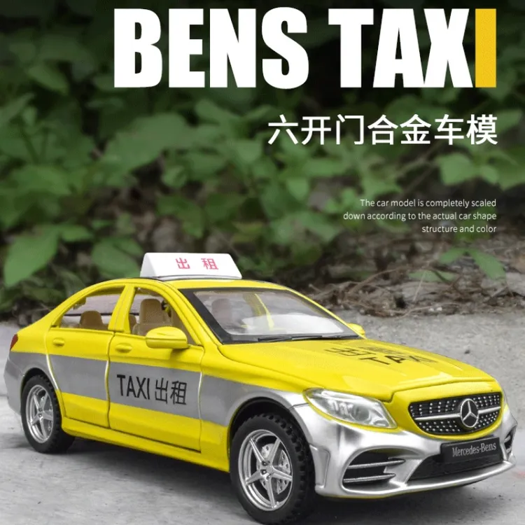 1:32奔驰c260合金出租车汽车模型的士taxi仿真开门金属儿童玩具车