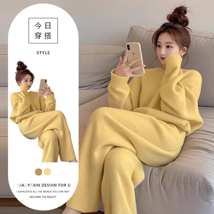一整套温柔系穿搭秋冬高级感韩系慵懒松弛感奶黄色高领毛衣套装裤