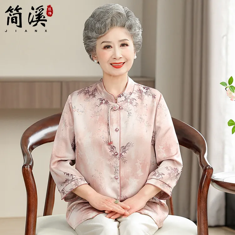 简溪老年人夏装女奶奶新中式衬衫中老年妈妈秋装国风老太太衬衣服