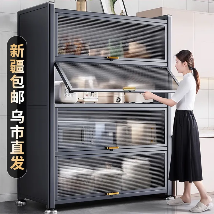 西邮哥【仅新疆包邮】厨房置物架餐边柜收纳柜浴室落地微波炉收纳柜