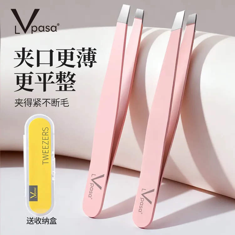 高精密眉毛夹镊子拔胡子家用拔毛小钳男士拔白发夹子专业修眉工具