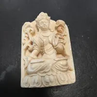 猛犸约96.3克雕刻件ZL1558