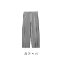 【海涛大叔】索罗娜可烘干设计款侧斜线松紧腰宽松垂感阔腿裤