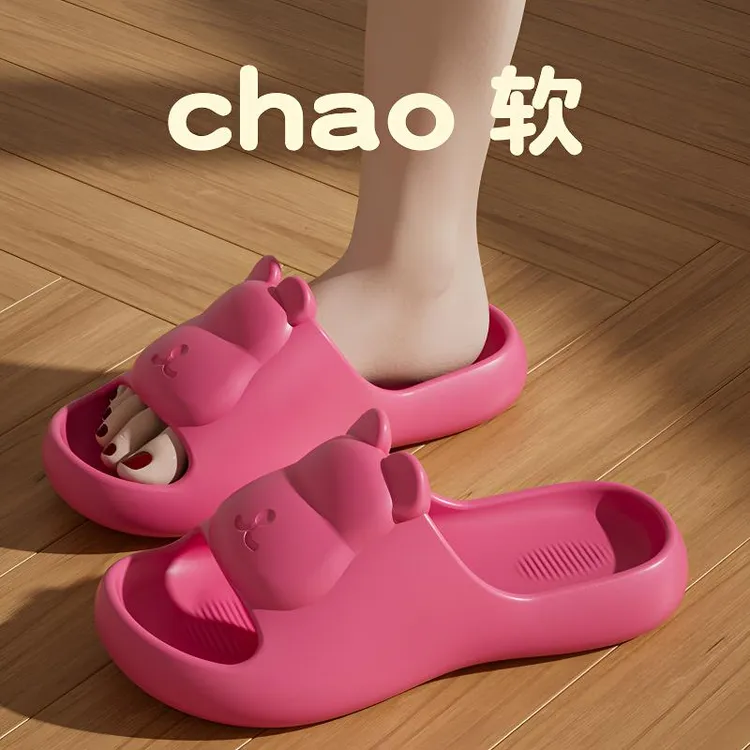 室内凉拖鞋女夏季可爱小熊厚底防滑耐磨eva女士拖鞋洗澡防滑外穿
