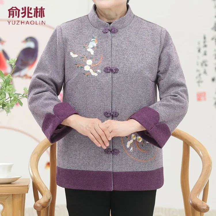 俞兆林中年妈妈秋装洋气毛呢外套短款阔太太风衣中老年女装春秋呢