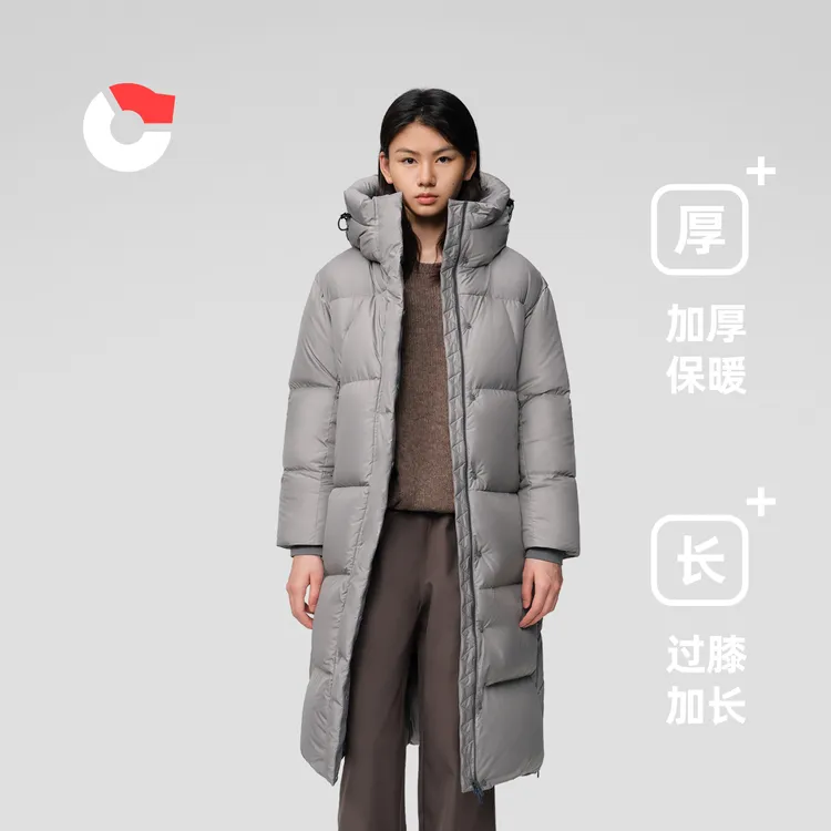 保姆鹅 女士羽绒服长款巨厚防寒风连帽保暖户外简约羽绒[NG2785]