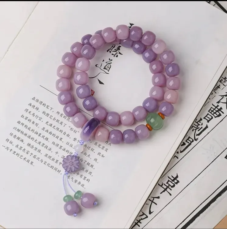 （赠盘玩袋）【素衿】紫色菩提手串菩提根双圈手串温柔国风文玩绕指柔