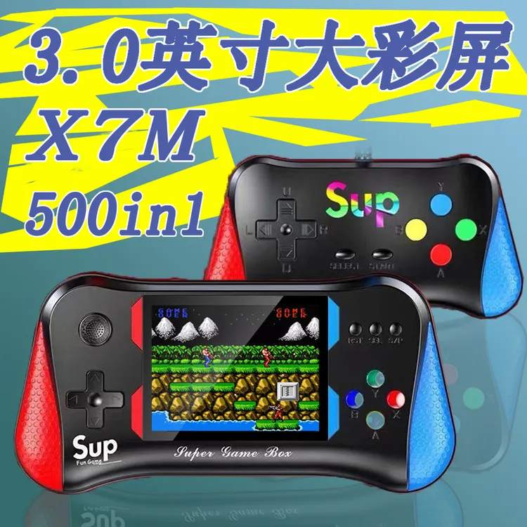 X7M掌上游戏机3英寸彩屏通关益智复古怀旧家用礼物充电单双人跨境