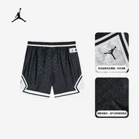 【官方旗舰】AIR JORDAN儿童男童夏季短裤休闲运动儿童针织短裤D315