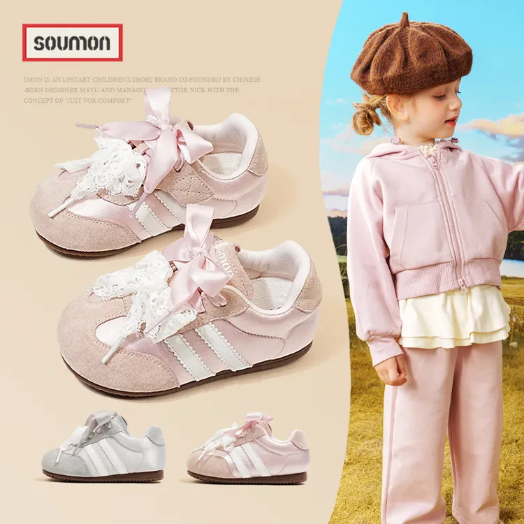 SMON女童运动鞋2025春秋新款儿童板鞋软底防滑阿甘鞋宝宝休闲鞋