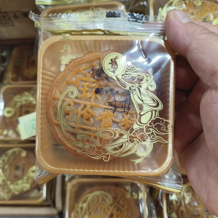 广西特色五仁蛋黄莲蓉叉烧多种口味广式大月饼传统糕点