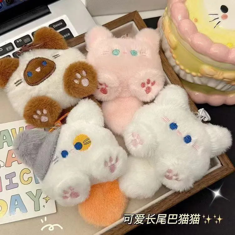 闺蜜情侣毛绒公仔可爱少女心包挂猫咪卡通玩偶钥匙扣挂件发声配饰