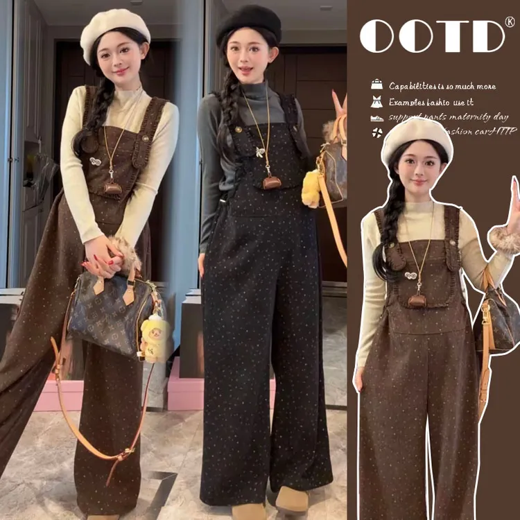 碎花洋气孕妇装秋冬装套装韩版加绒加厚孕妇背带裤阔腿裤针织上衣