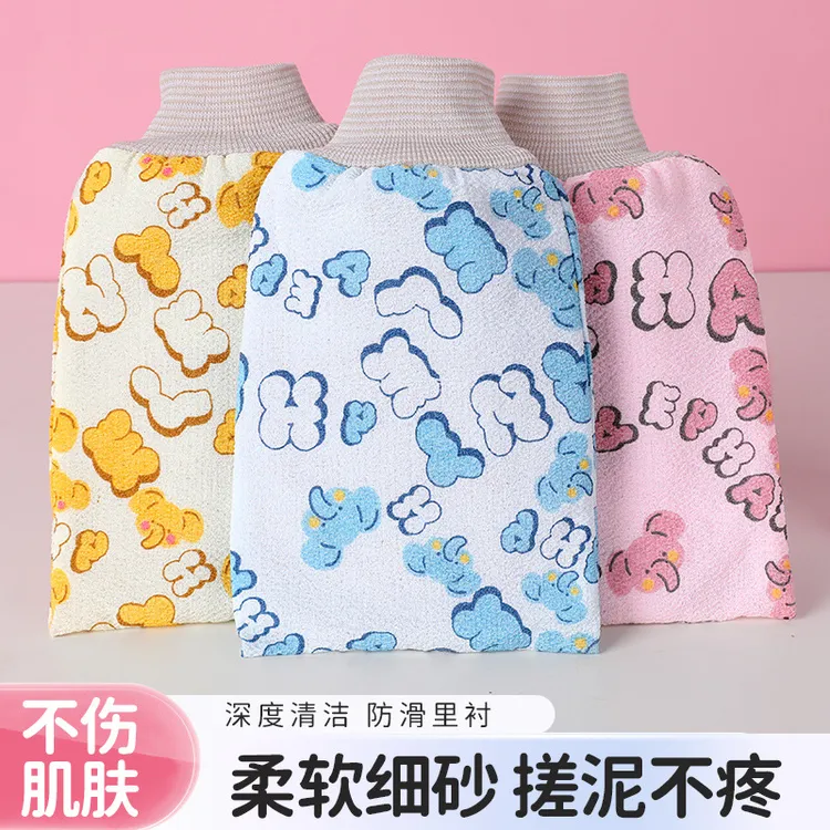搓澡巾澡堂搓泥搓灰加厚双层洗澡巾搓背手套沐浴澡巾