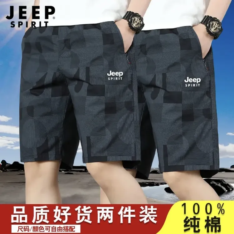 JEEPSPIRIT正品夏季纯棉薄款短裤男新款宽松五分裤大码男士男款