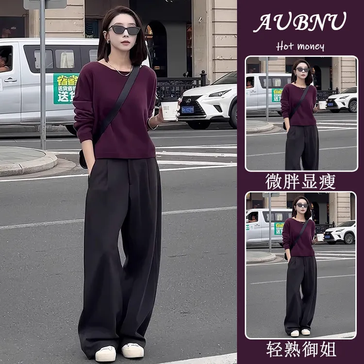 早春穿搭套装高级感酒红色圆领卫衣宽松阔腿裤欧若风欧若风穿搭