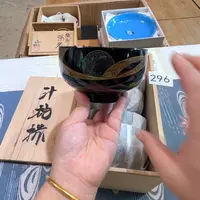 满68包邮，默认微瑕NO退NO换