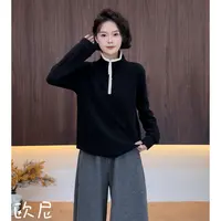 欧尼私服【领口拼色德绒上衣】2025秋季新款百搭上衣 2509C6251