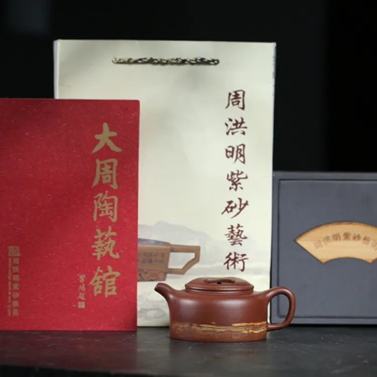 【绞泥—牛盖莲子】 泥料：家藏原矿底槽清.260cc