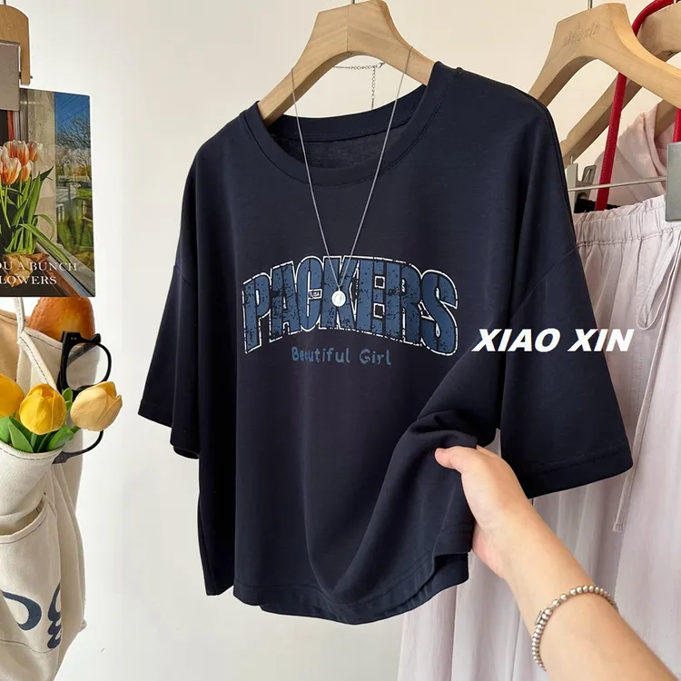胖妹妹240斤大码韩国洋气字母印花宽松短袖T恤女夏季小众短款上衣